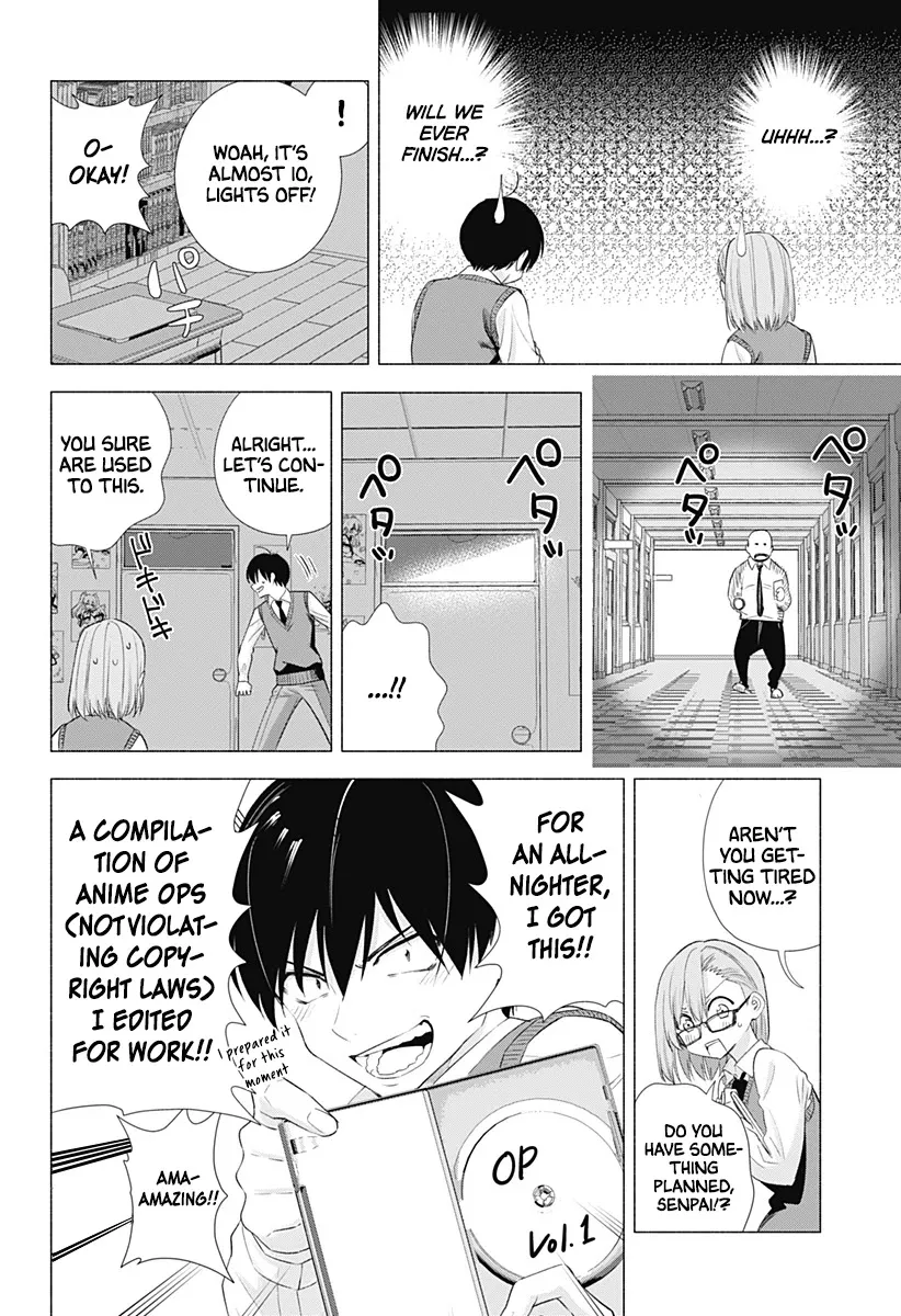 Read 2.5D Seduction chapter 10 image 9 on Lezhin
