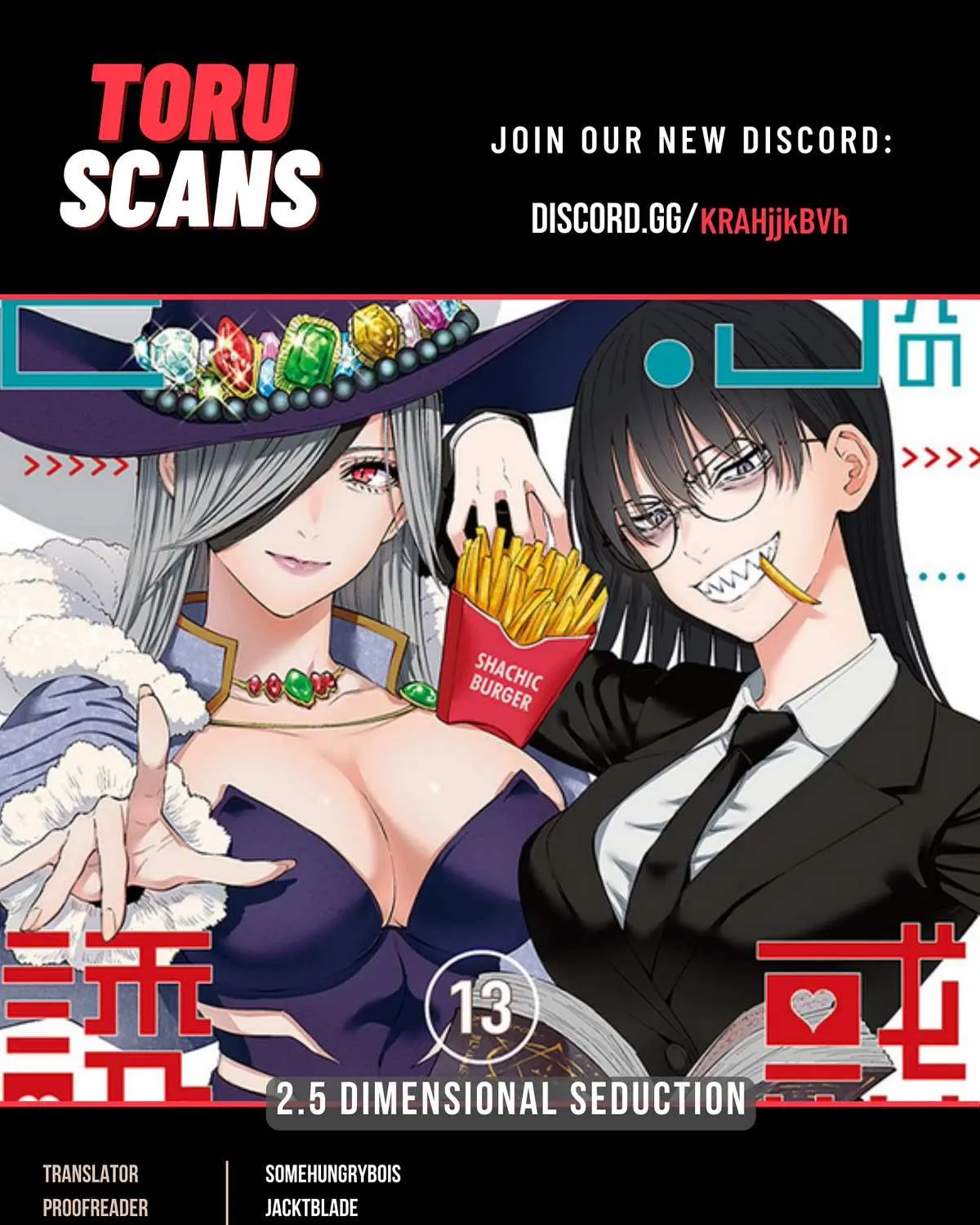Read 2.5D Seduction chapter 100 image 1 on Lezhin