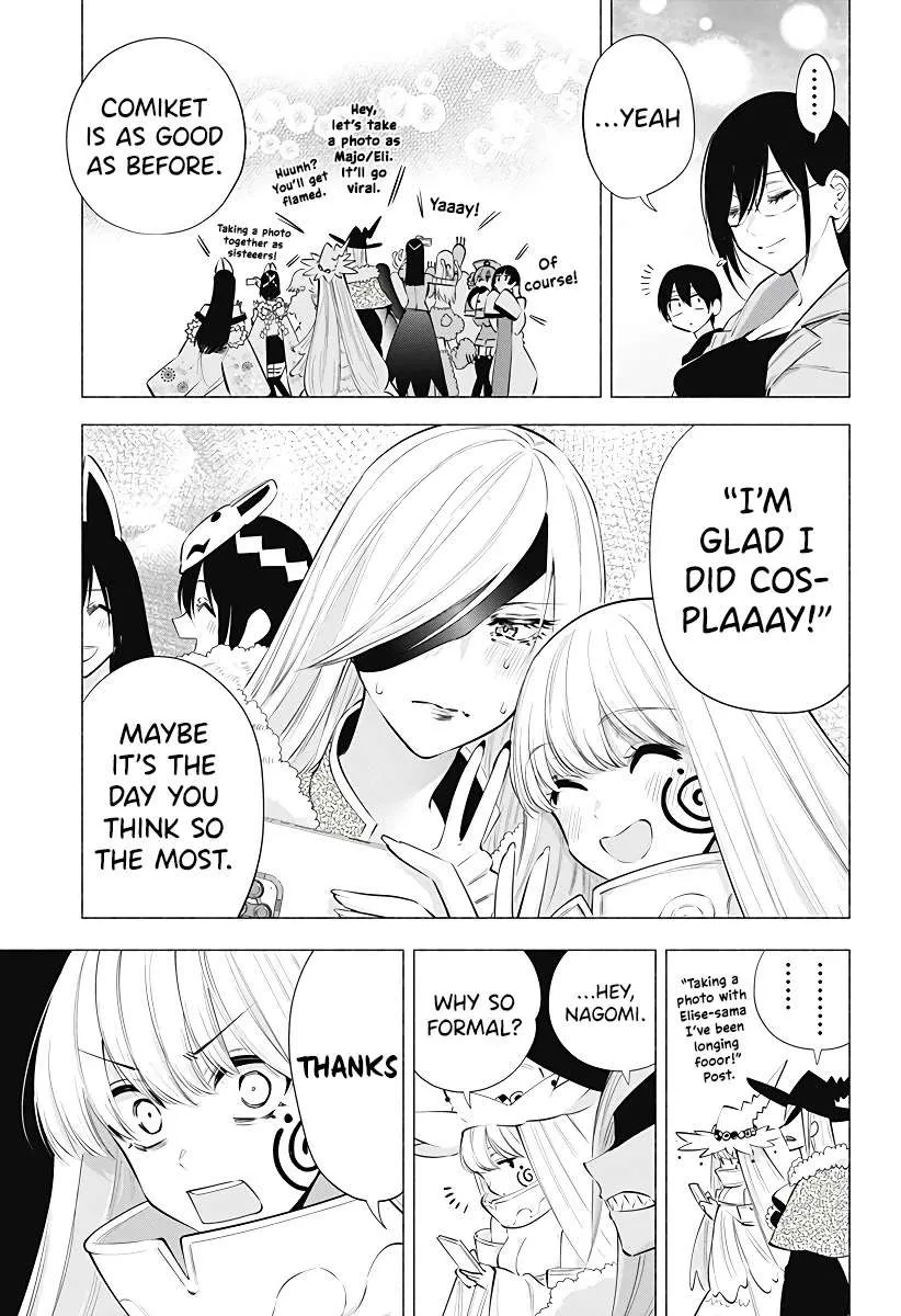 Read 2.5D Seduction chapter 100 image 11 on Lezhin