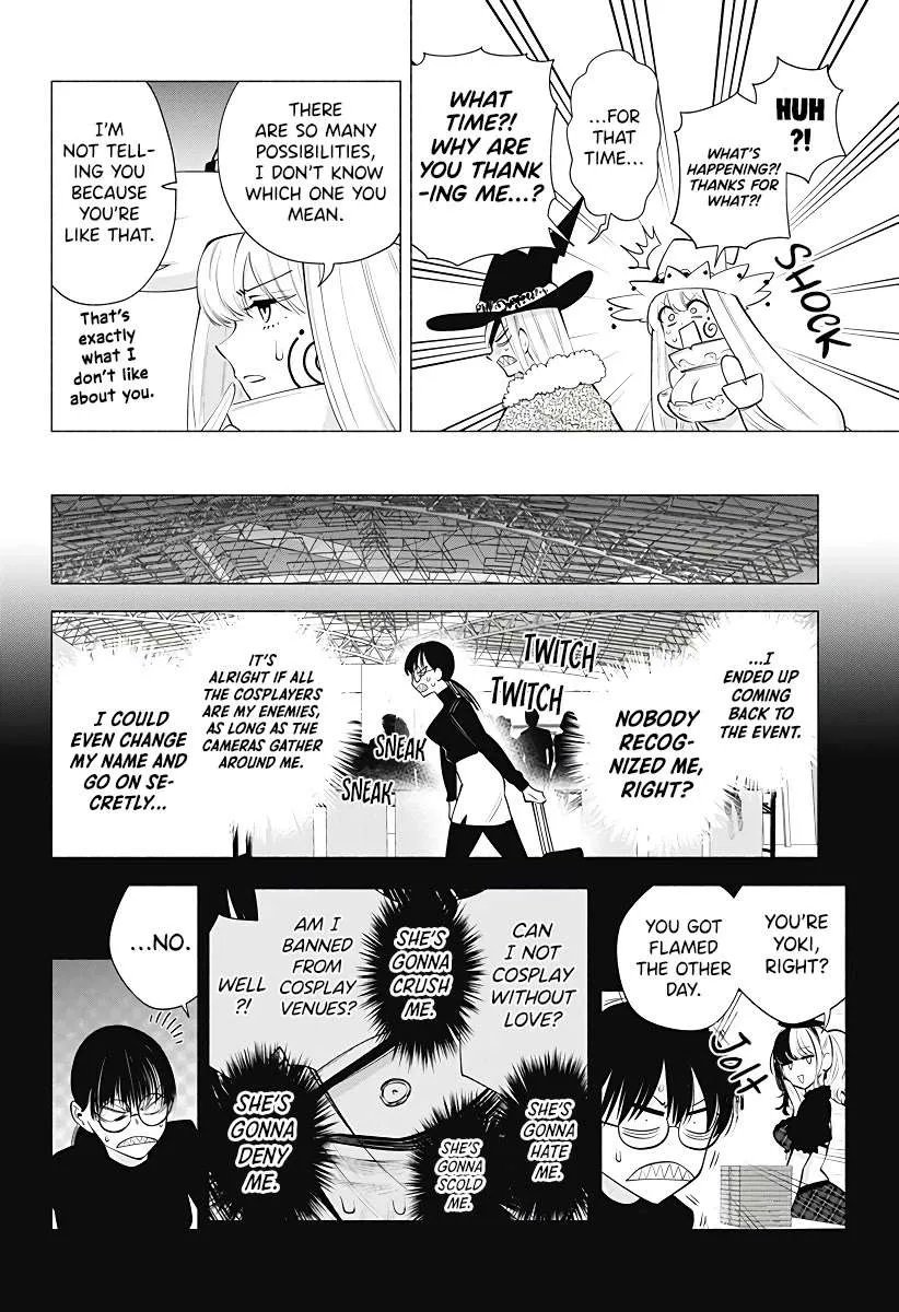 Read 2.5D Seduction chapter 100 image 12 on Lezhin
