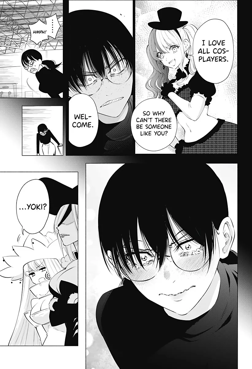 Read 2.5D Seduction chapter 100 image 13 on Lezhin