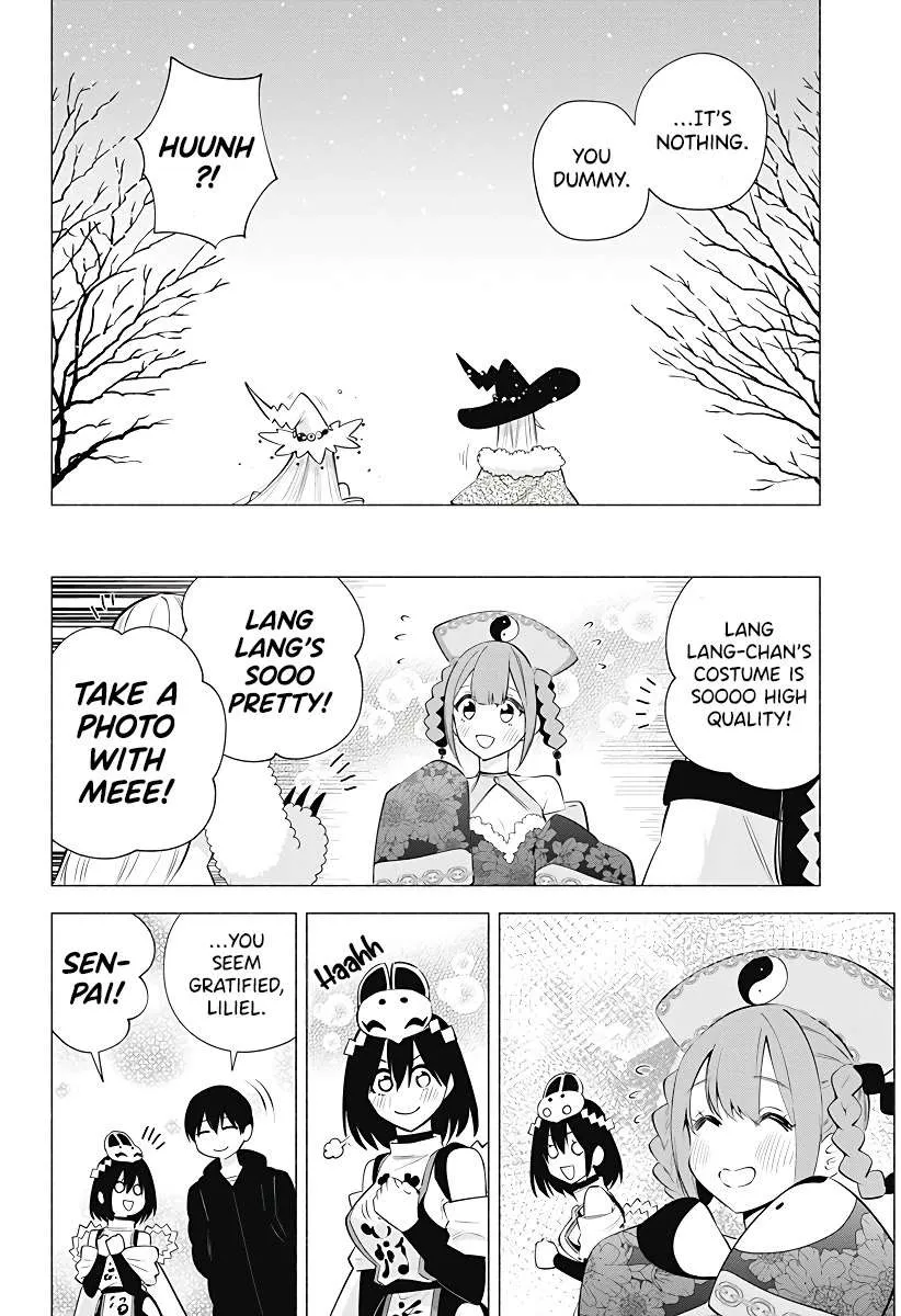Read 2.5D Seduction chapter 100 image 14 on Lezhin
