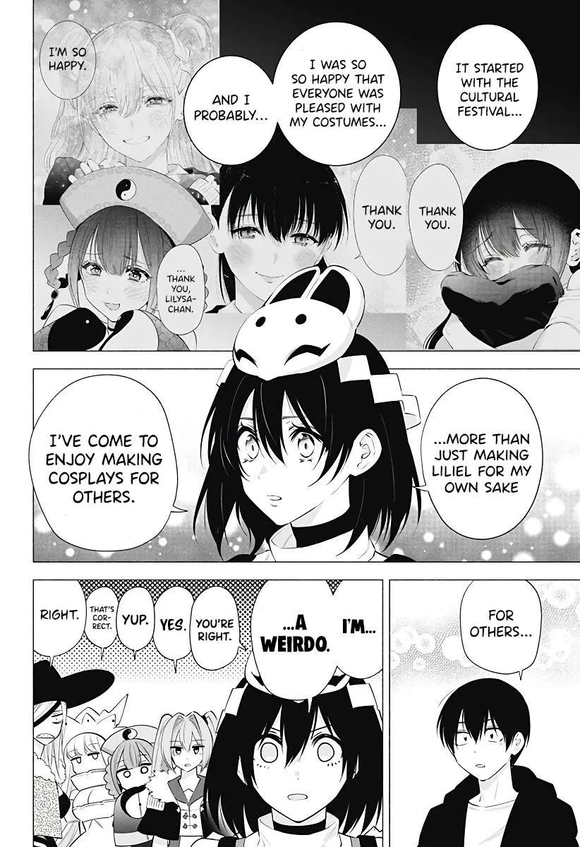 Read 2.5D Seduction chapter 100 image 16 on Lezhin