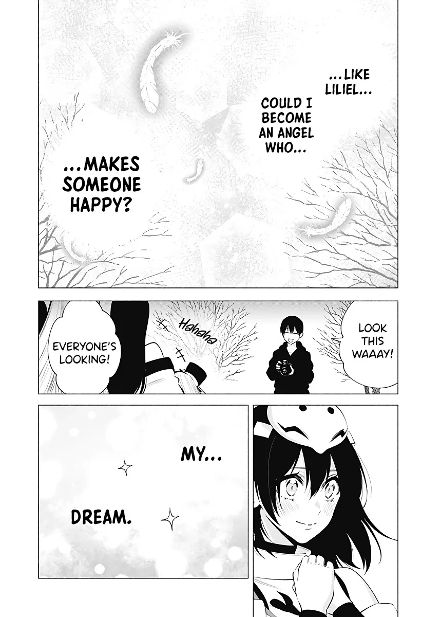 Read 2.5D Seduction chapter 100 image 19 on Lezhin