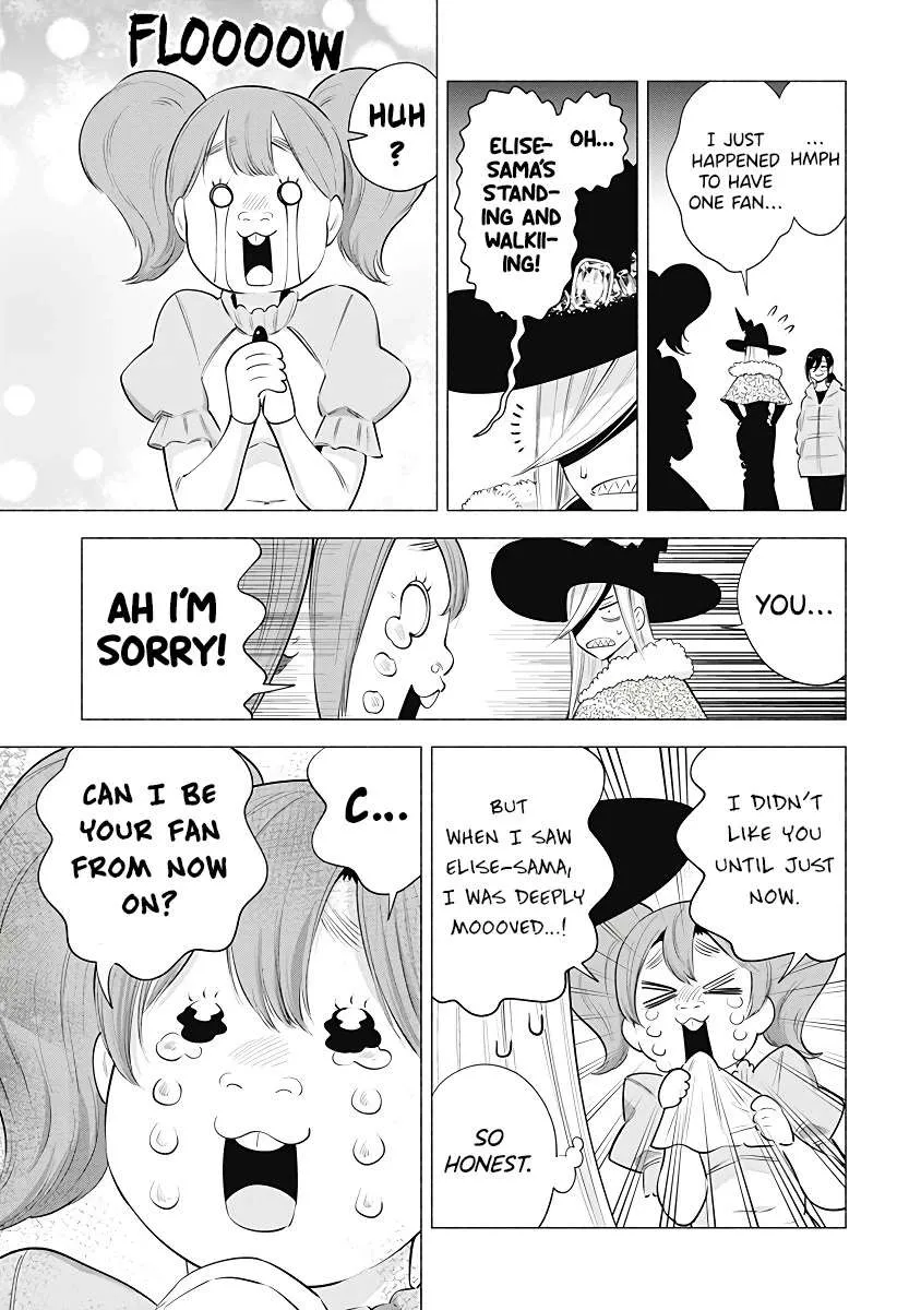 Read 2.5D Seduction chapter 100 image 5 on Lezhin