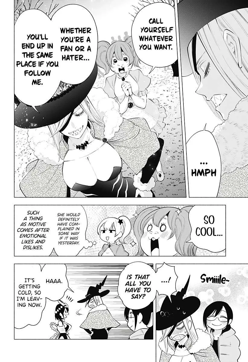 Read 2.5D Seduction chapter 100 image 6 on Lezhin