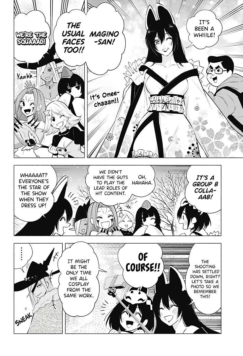 Read 2.5D Seduction chapter 100 image 8 on Lezhin
