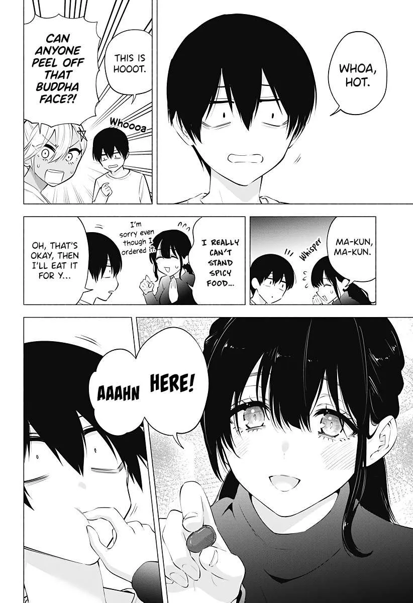 Read 2.5D Seduction chapter 103 image 13 on Lezhin