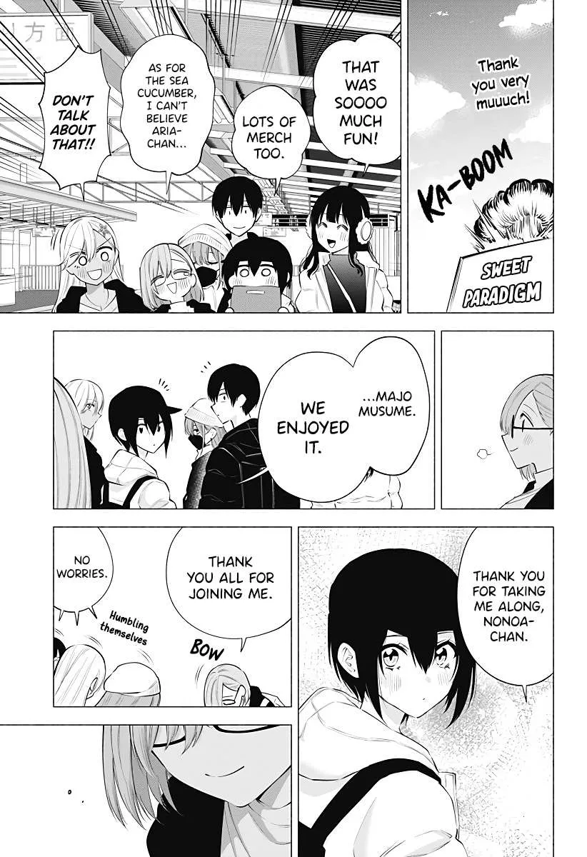Read 2.5D Seduction chapter 103 image 17 on Lezhin