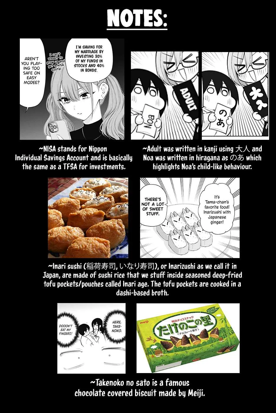 Read 2.5D Seduction chapter 103 image 21 on Lezhin