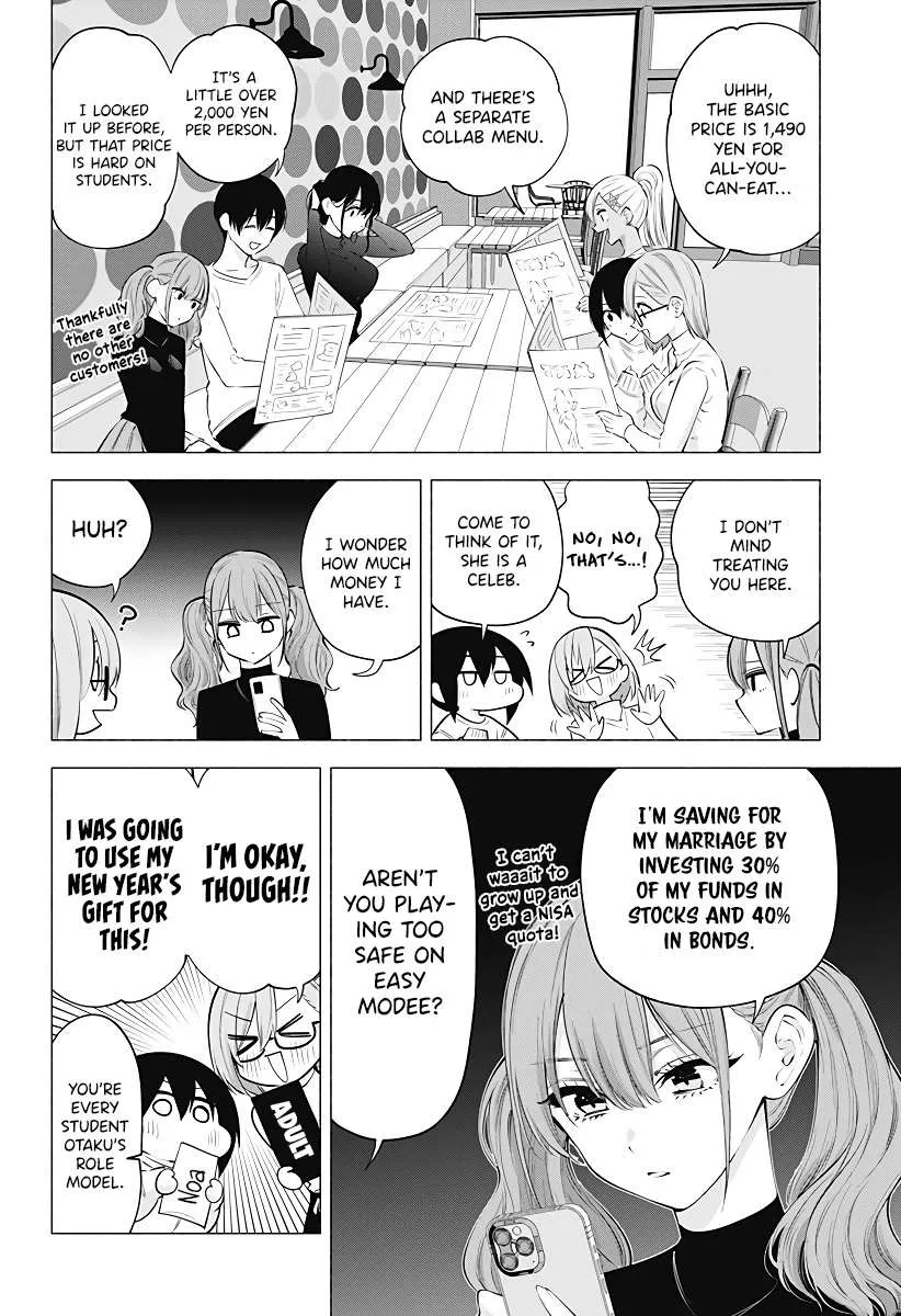 Read 2.5D Seduction chapter 103 image 4 on Lezhin