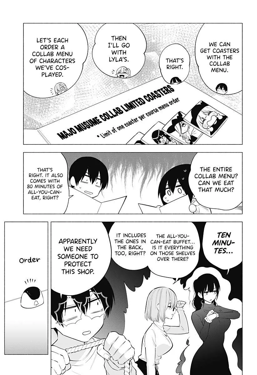 Read 2.5D Seduction chapter 103 image 5 on Lezhin