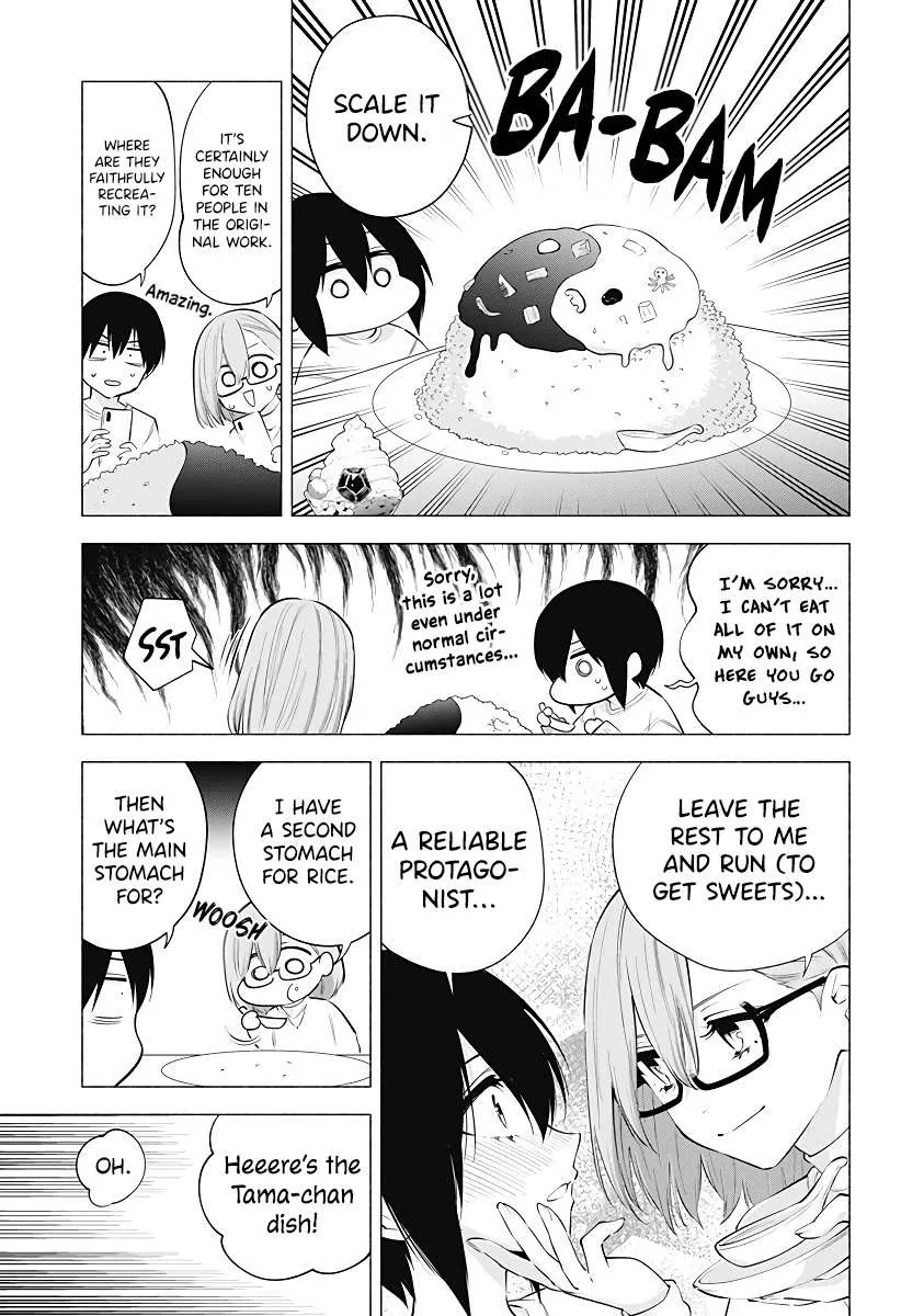 Read 2.5D Seduction chapter 103 image 7 on Lezhin