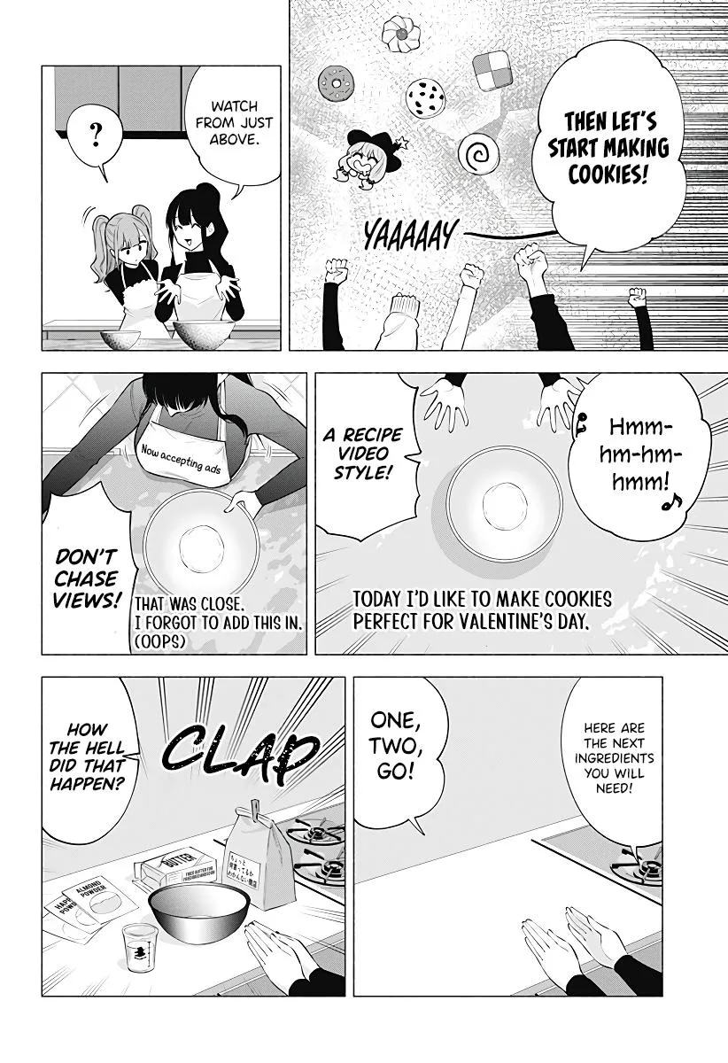 Read 2.5D Seduction chapter 104 image 10 on Lezhin
