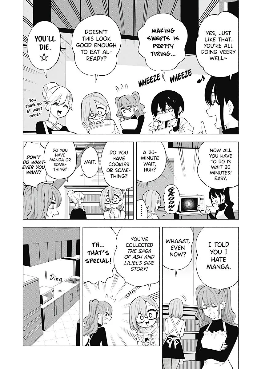 Read 2.5D Seduction chapter 104 image 11 on Lezhin