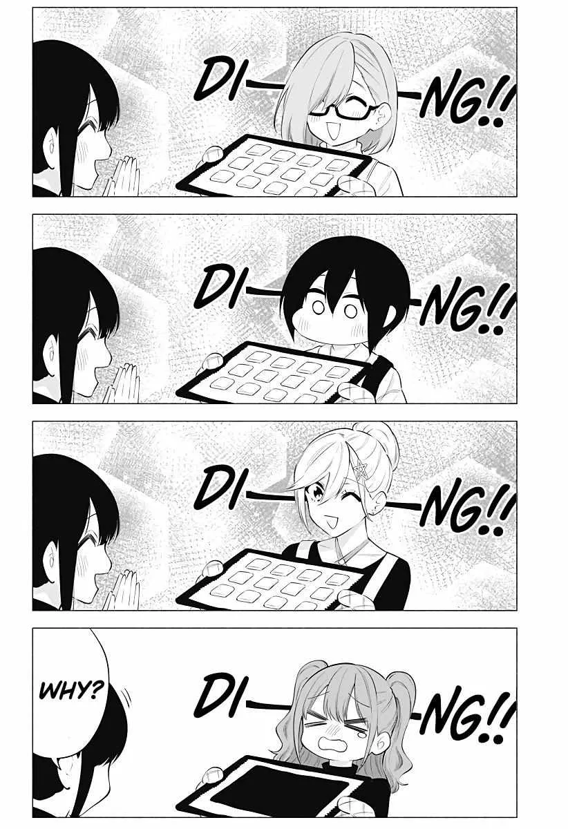 Read 2.5D Seduction chapter 104 image 12 on Lezhin