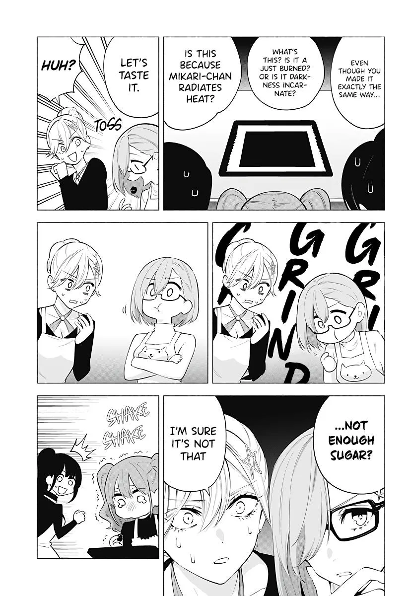 Read 2.5D Seduction chapter 104 image 13 on Lezhin