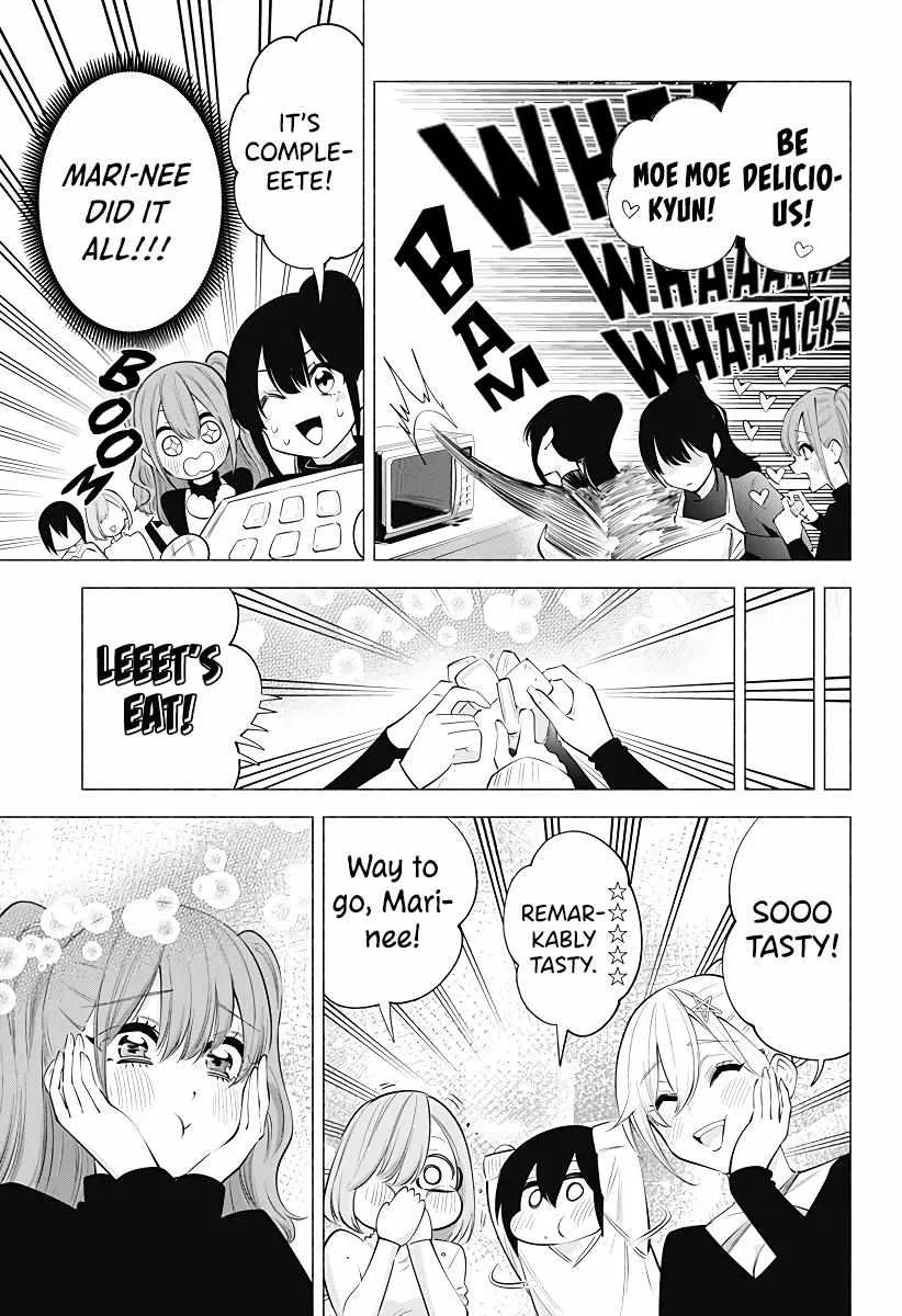 Read 2.5D Seduction chapter 104 image 15 on Lezhin