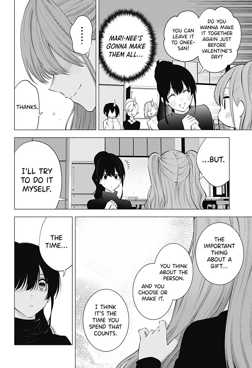 Read 2.5D Seduction chapter 104 image 16 on Lezhin