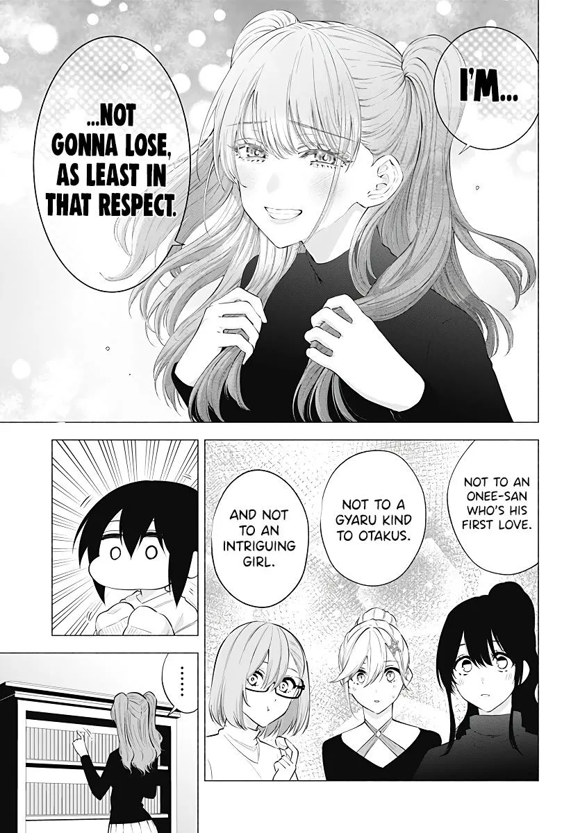 Read 2.5D Seduction chapter 104 image 17 on Lezhin