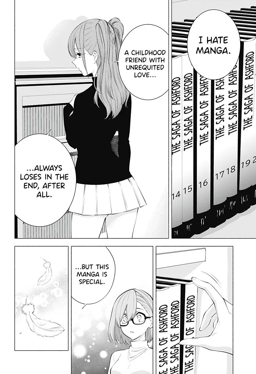 Read 2.5D Seduction chapter 104 image 18 on Lezhin
