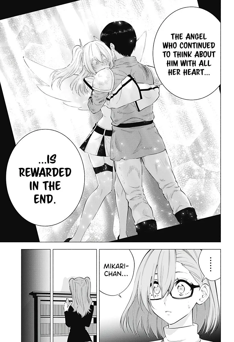 Read 2.5D Seduction chapter 104 image 19 on Lezhin