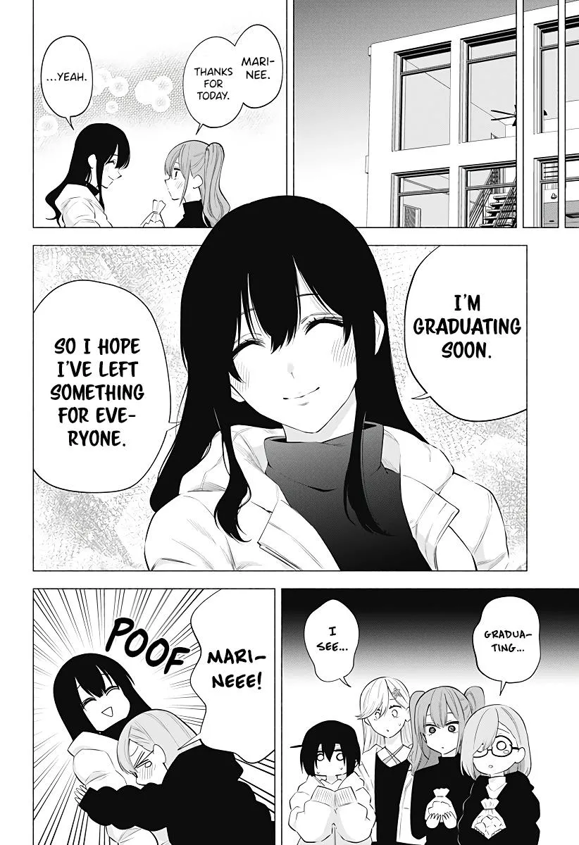Read 2.5D Seduction chapter 104 image 20 on Lezhin