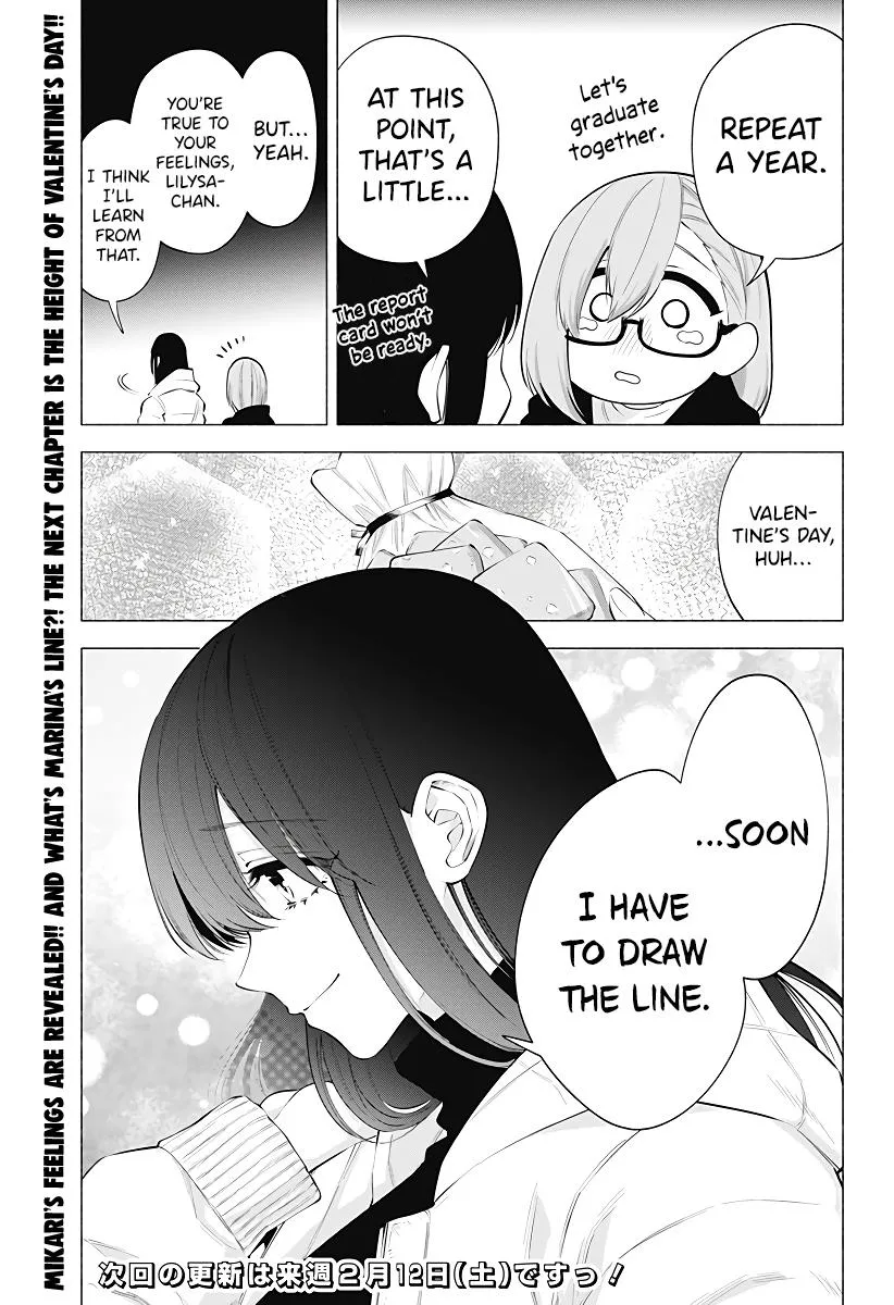 Read 2.5D Seduction chapter 104 image 21 on Lezhin