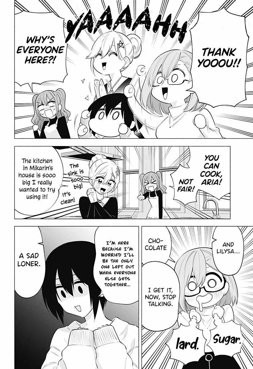 Read 2.5D Seduction chapter 104 image 4 on Lezhin