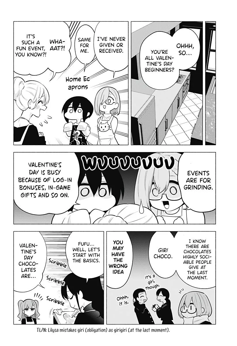 Read 2.5D Seduction chapter 104 image 6 on Lezhin