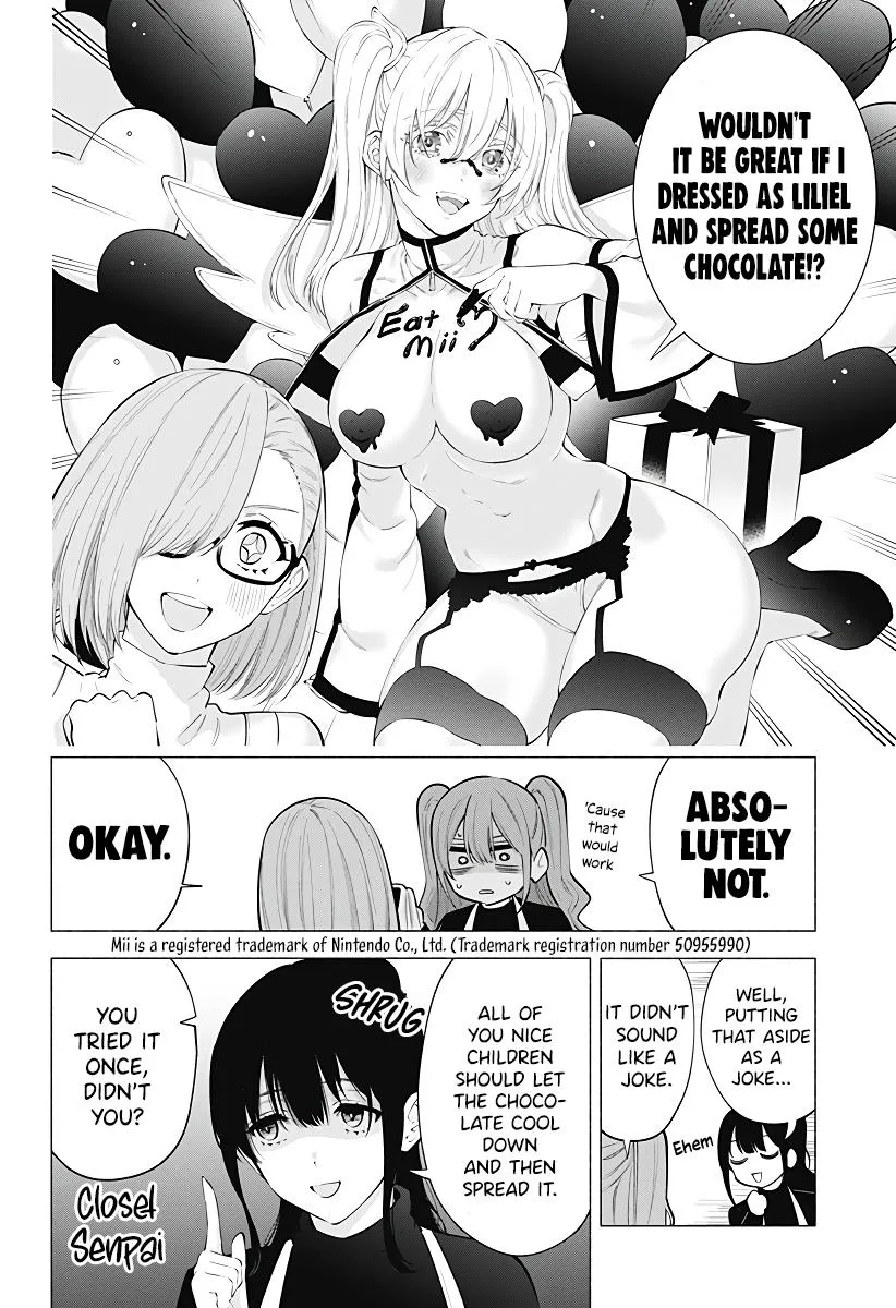 Read 2.5D Seduction chapter 104 image 8 on Lezhin