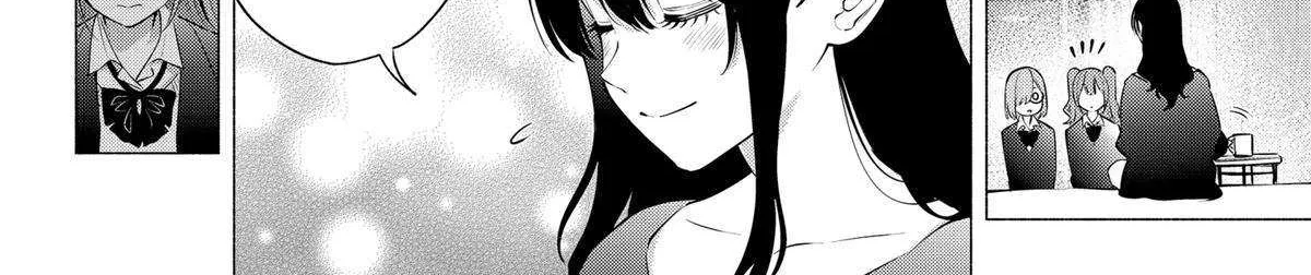 Read 2.5D Seduction chapter 107 image 12 on Lezhin