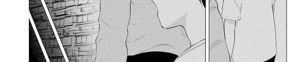 Read 2.5D Seduction chapter 107 image 2 on Lezhin