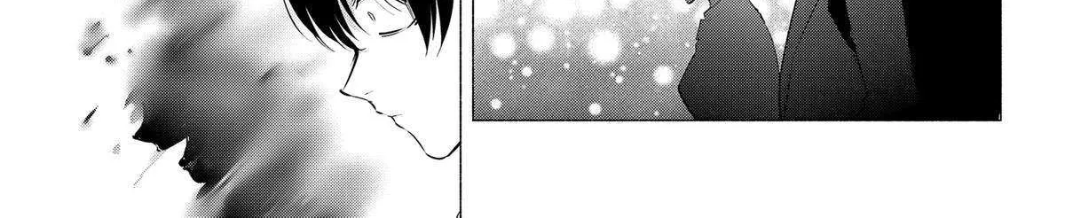 Read 2.5D Seduction chapter 107 image 22 on Lezhin