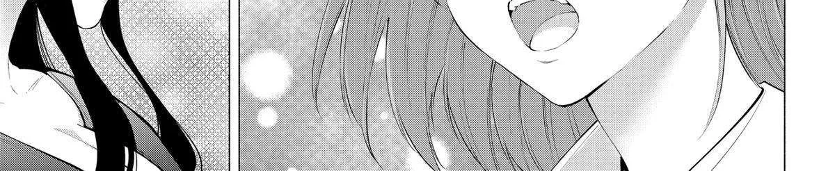 Read 2.5D Seduction chapter 107 image 38 on Lezhin