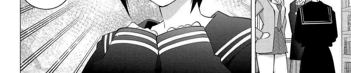 Read 2.5D Seduction chapter 107 image 4 on Lezhin