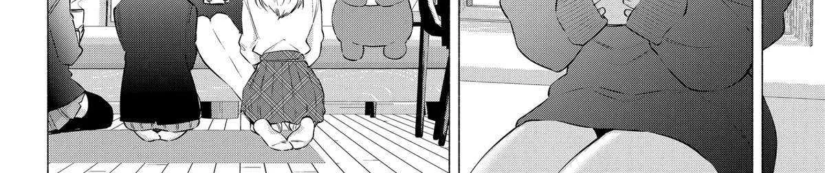 Read 2.5D Seduction chapter 107 image 8 on Lezhin