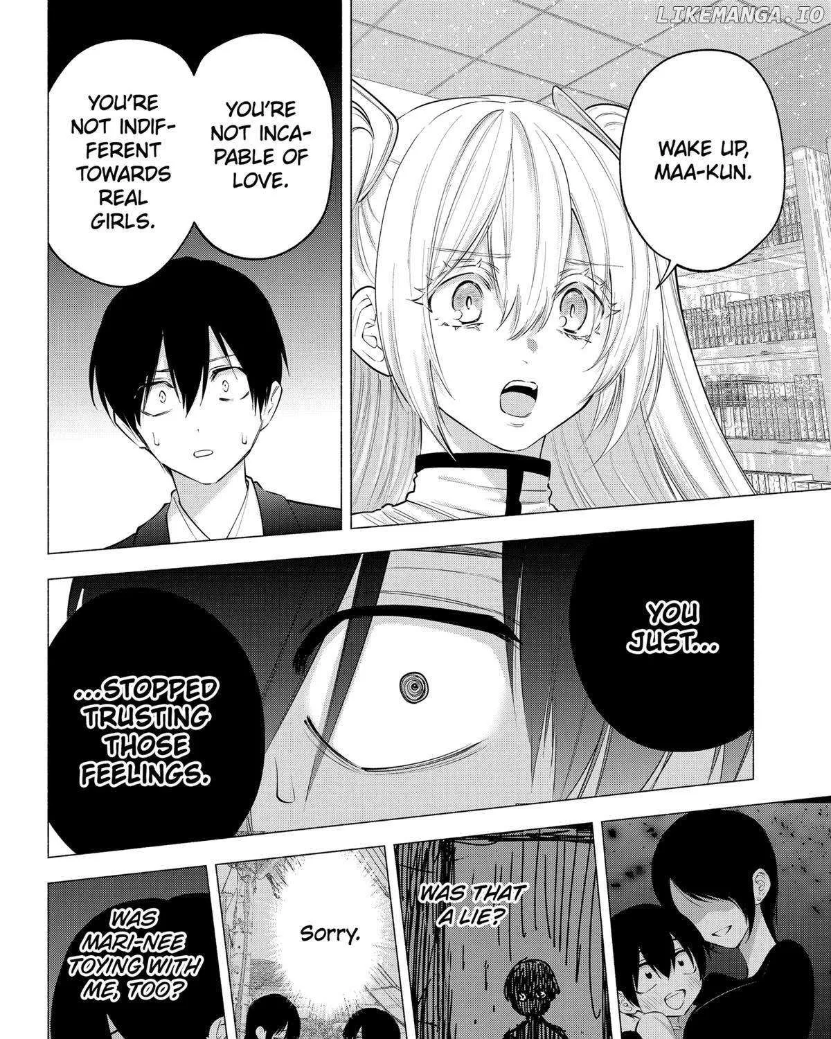 Read 2.5D Seduction chapter 108 image 19 on Lezhin