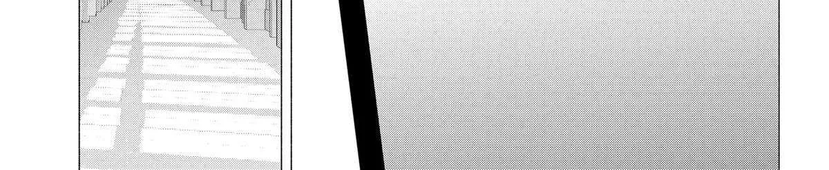 Read 2.5D Seduction chapter 108 image 2 on Lezhin