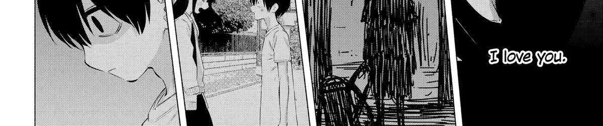 Read 2.5D Seduction chapter 108 image 20 on Lezhin