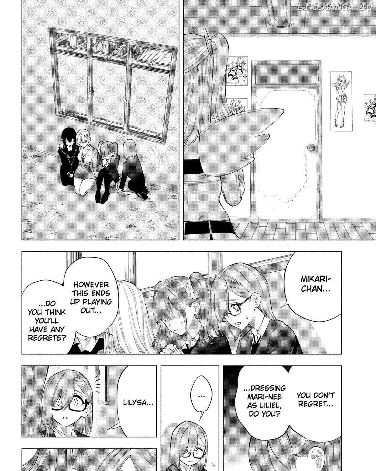 Read 2.5D Seduction chapter 108 image 3 on Lezhin