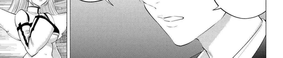 Read 2.5D Seduction chapter 108 image 30 on Lezhin