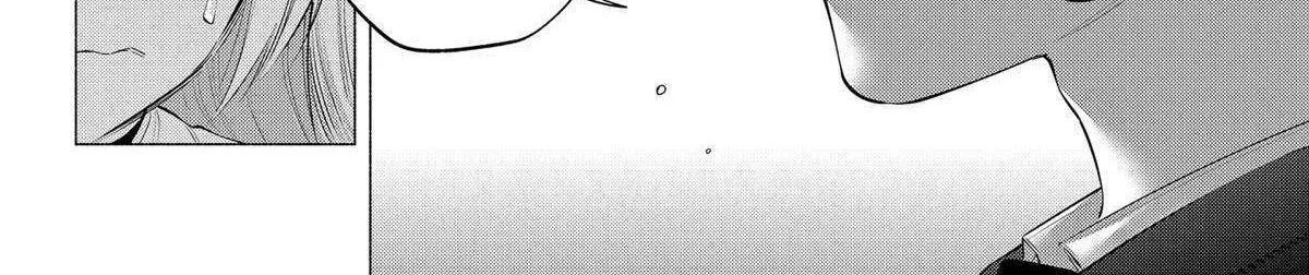 Read 2.5D Seduction chapter 108 image 32 on Lezhin