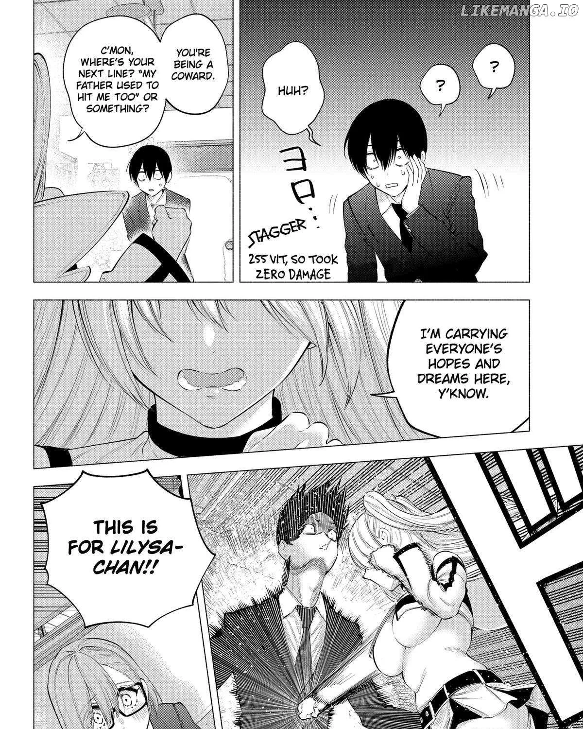 Read 2.5D Seduction chapter 108 image 35 on Lezhin