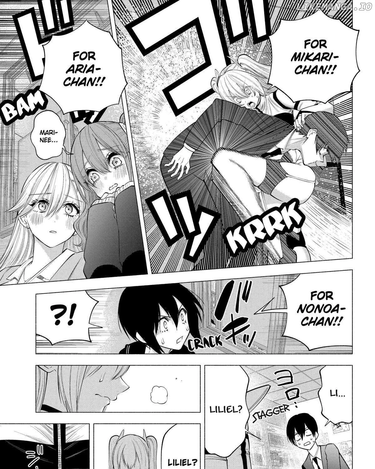 Read 2.5D Seduction chapter 108 image 37 on Lezhin
