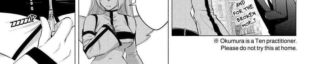 Read 2.5D Seduction chapter 108 image 38 on Lezhin