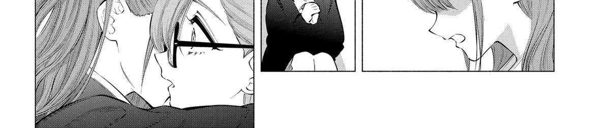 Read 2.5D Seduction chapter 108 image 4 on Lezhin