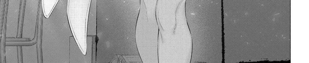 Read 2.5D Seduction chapter 108 image 42 on Lezhin