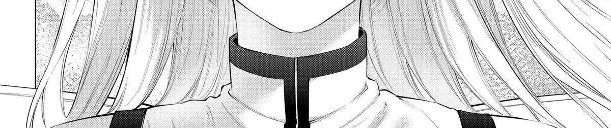 Read 2.5D Seduction chapter 108 image 8 on Lezhin
