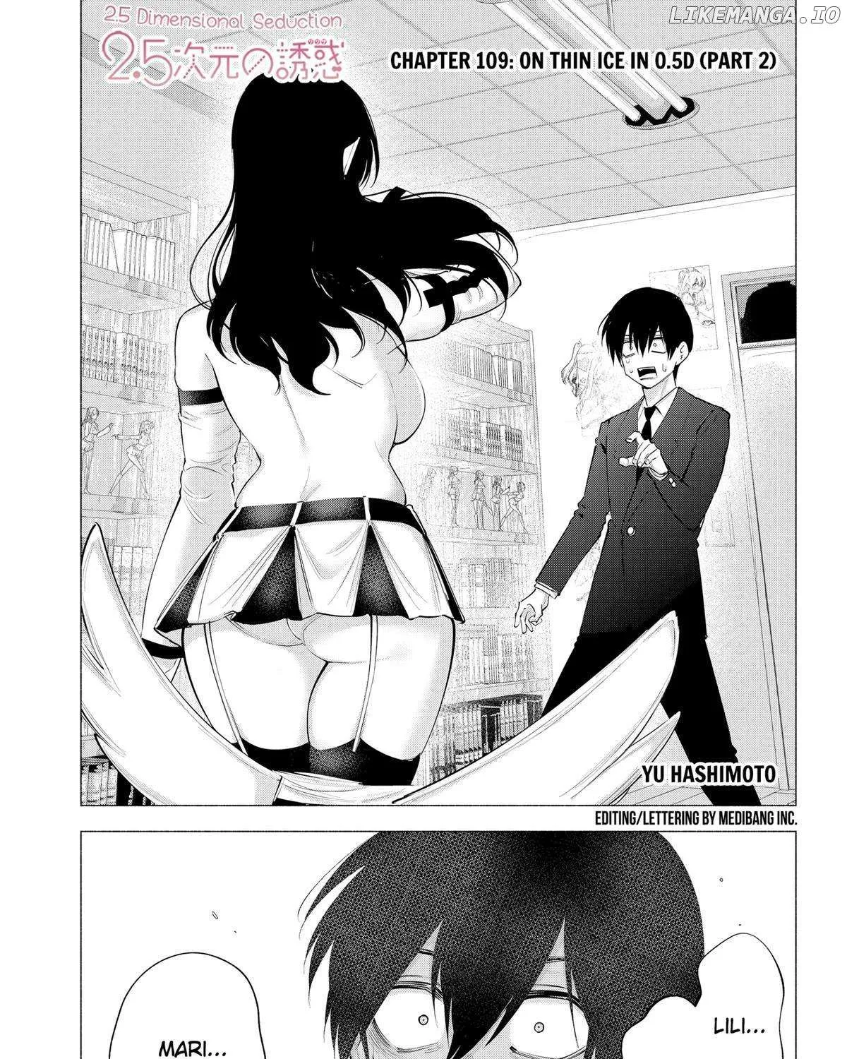 Read 2.5D Seduction chapter 109 image 1 on Lezhin